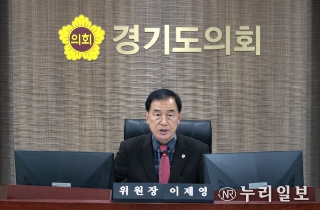 경기도의회 이제영 의원