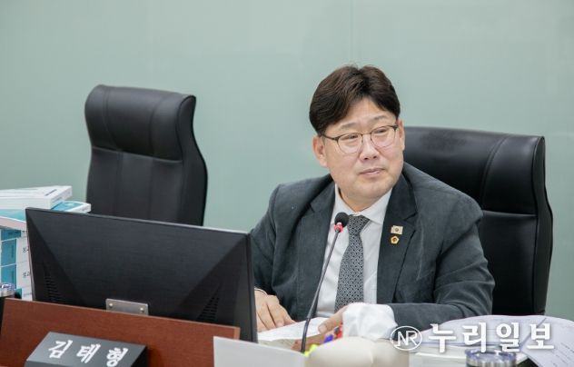 경기도의회 김태형 의원