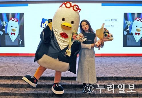 '부기', '2025 대한민국 캐릭터 어워즈' 대상 수상!