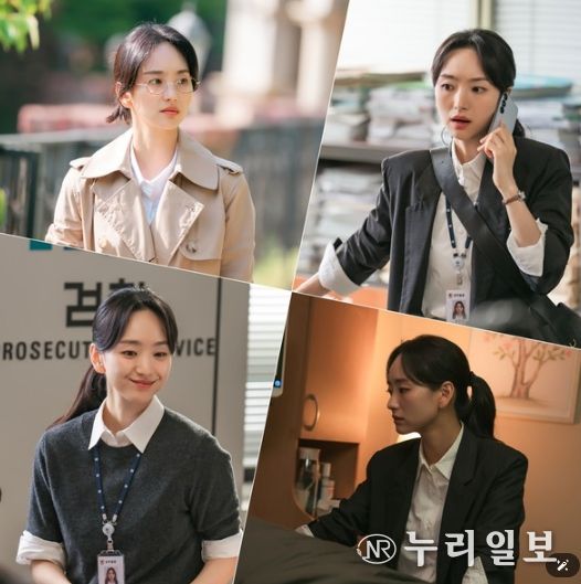 사진 제공: MBC 새 금토드라마 <판사 이한영>