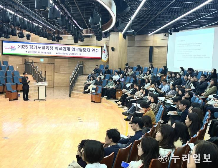 연수 현장 사진