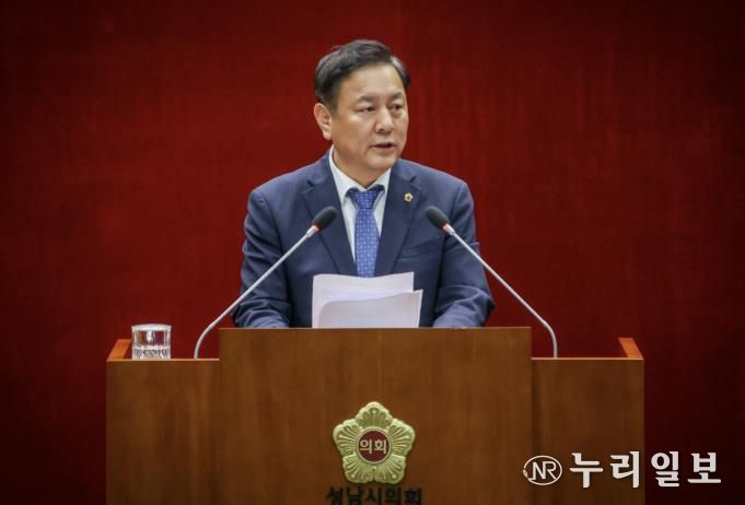 성남시의회 조정식 의원,