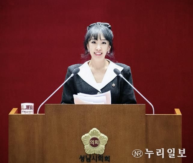 성남시의회 이영경 의원,