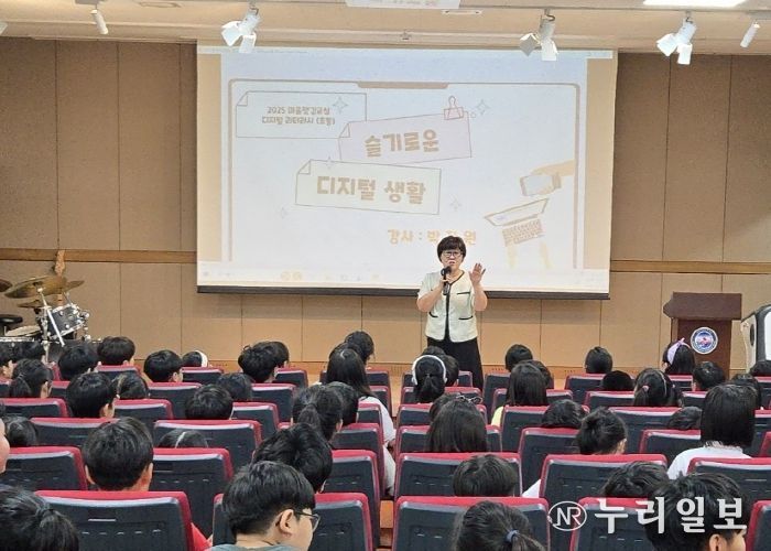 평택시, ‘마음챙김교실’ 사업 운영으로 학생 마음건강 챙겨!