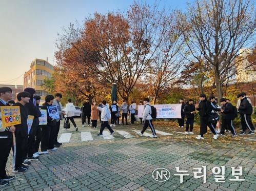 대구시교육청, 학교전담경찰관과 함께 하는 ‘불법촬영 및 불법도박 예방 캠페인’ 실시