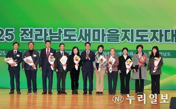 김태균 의장 “새마을운동, 함께 잘사는 공동체의 기반”