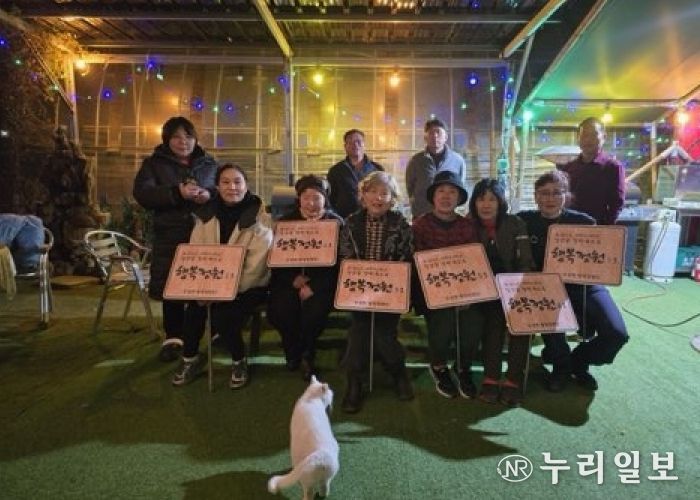 평택시 오성면 행복정원단, 마을안길 행복정원 조성 성과보고회 개최