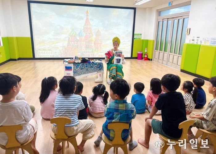 고양시청직장어린이집에서 진행된‘문화다양성 이해교육’