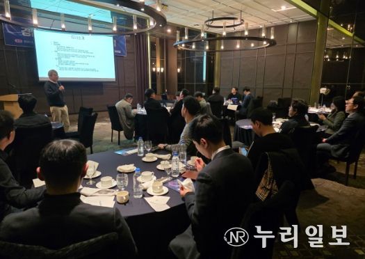 경상남도 차세대 경영인 소통 포럼