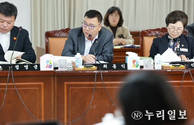 최동익 의원, 전라남도 2025년도 추가경정예산안 심사