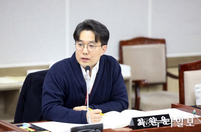 수원특례시의회 최원용 의원