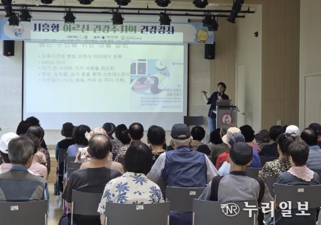 시흥시보건소, ‘2025년 어르신 건강주치의 사업’ 성료