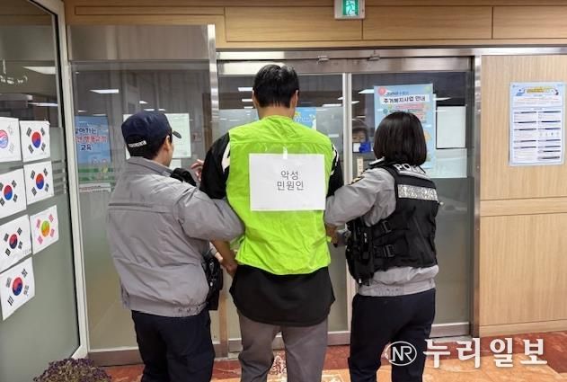 수원시 영통구 매탄2동, 산남지구대와 특이(악성)민원 모의훈련 실시