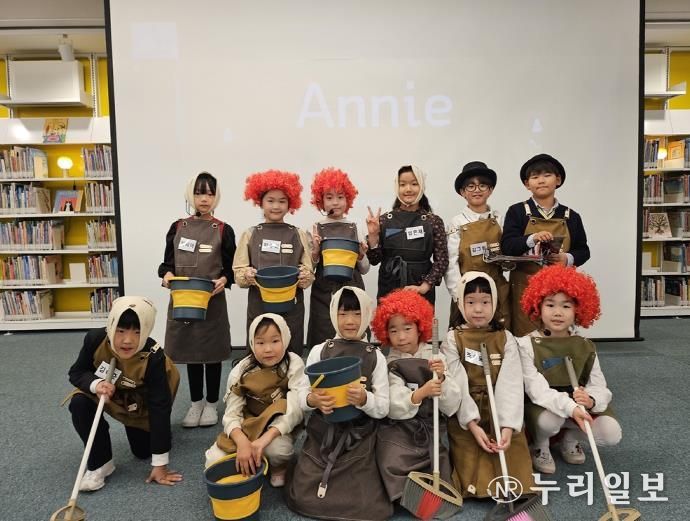 의정부영어도서관, 영어뮤지컬 동아리 ‘뮤지키모’ 발표회 성료