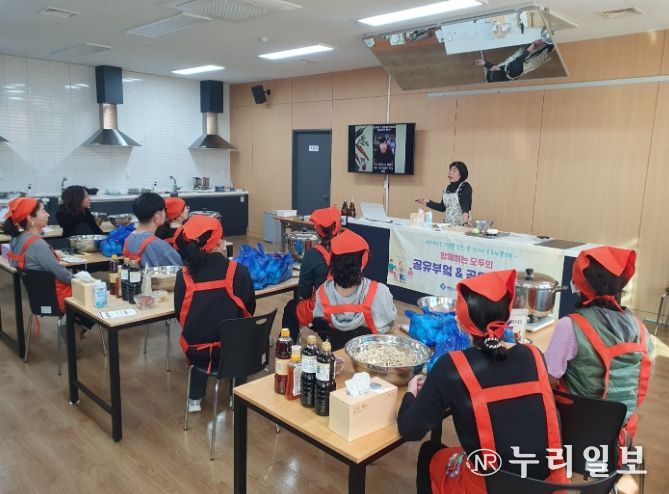 안양시, 이웃과 나누는 ‘함께하는 공유부엌’ 성료… 올해 1,000명에 온기 전해