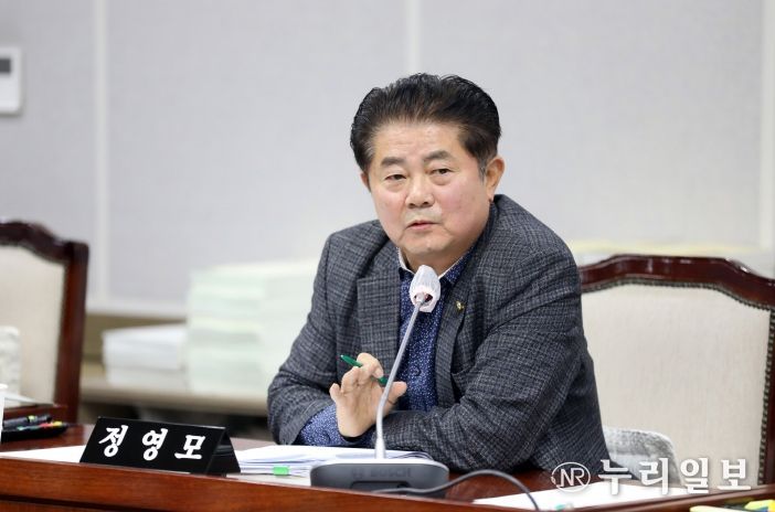 수원특례시의회 정영모 의원