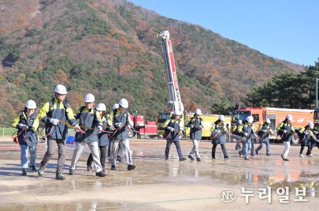 산불 대응 소방전술 시연회