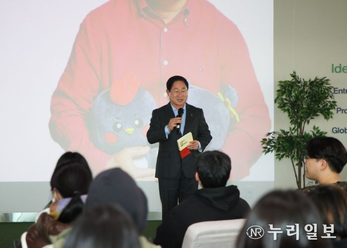 남양주시장, 경복대학교 학생들과 함께하는 특별강연 개최