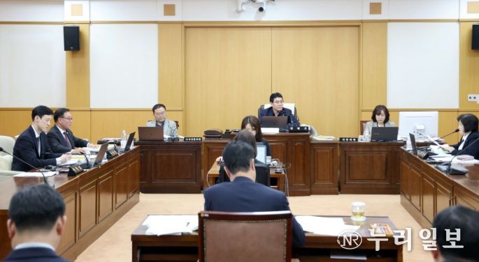 대전시의회 행정자치위원회, 제291회 제2차 정례회 제5차 회의