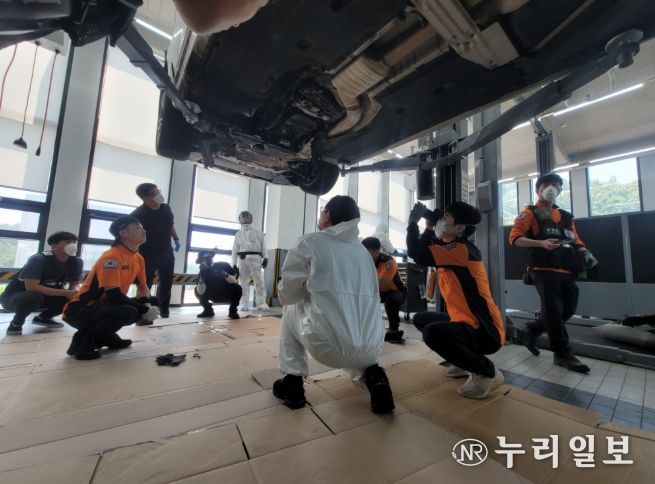 자동차화재유관기관합동감식