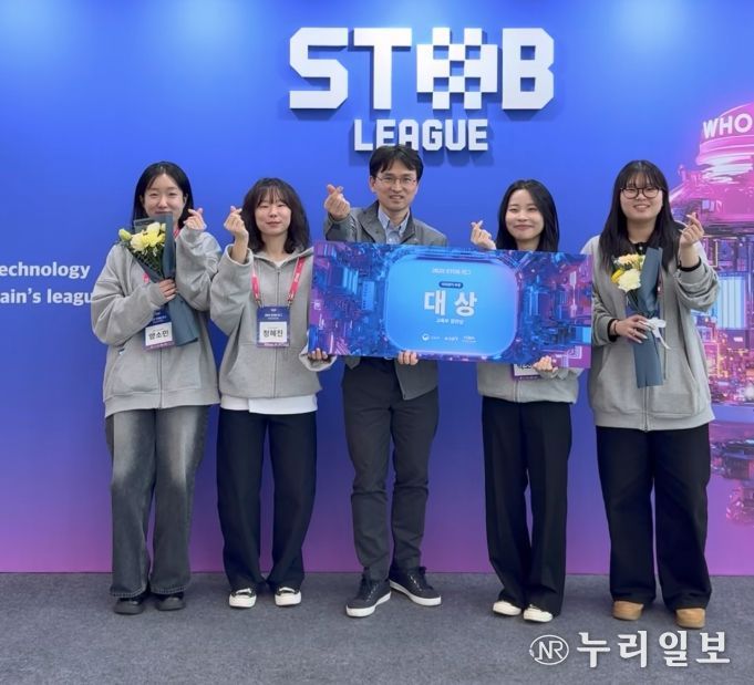 전남대, 교육부 ‘STOB리그’ 대상