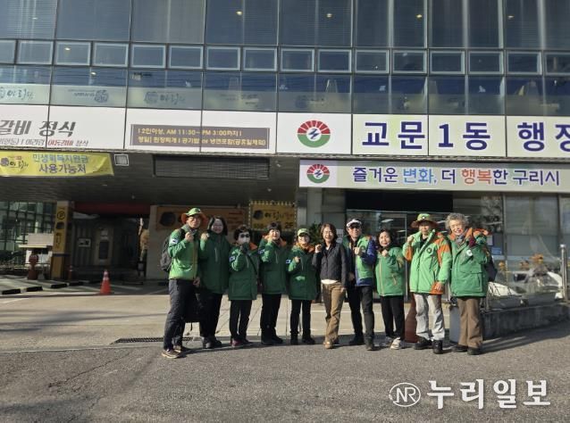 구리시 교문1동, 신규 소화전 설치 따라 주민 대상 실전 소방 훈련 진행