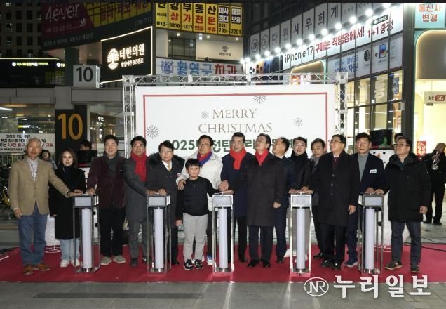 겨울빛으로 물든 미사문화거리…하남시, ‘2025 성탄트리 문화행사’ 개최