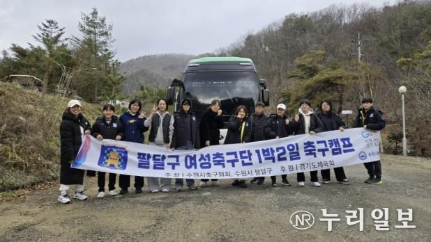 “함께 달리고, 함께 성장!