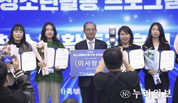 구리시청소년문화의집 '다독다독' 2025년 우수 청소년활동 프로그램 선정