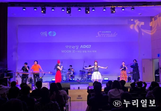 가평서 ‘2025 북한강 세레나데’ 성황리 마쳐