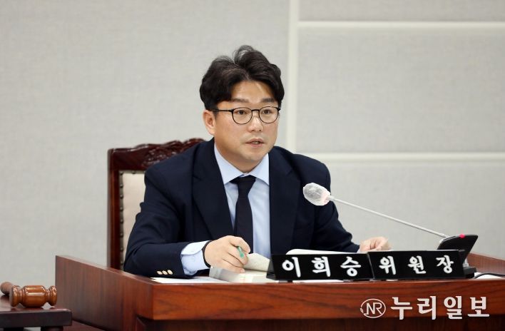 수원특례시의회 이희승 보건복지위원장