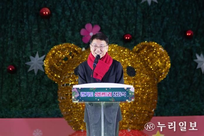 경기도, 경기융합타운 광장 밝히는 ‘도담트리’ 점등