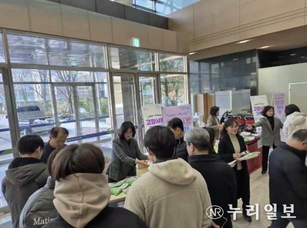 의왕시, 연말 맞이 고향사랑기부제 현장 홍보 진행