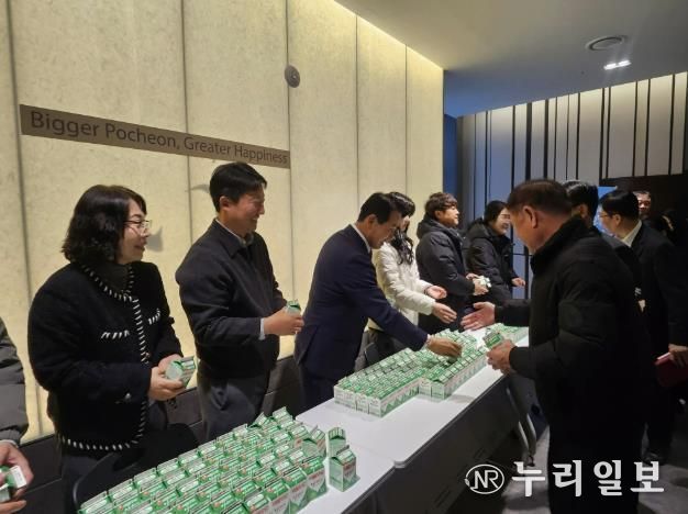 (사)한국낙농육우협회 포천시지부, 우유 소비 촉진 행사 진행