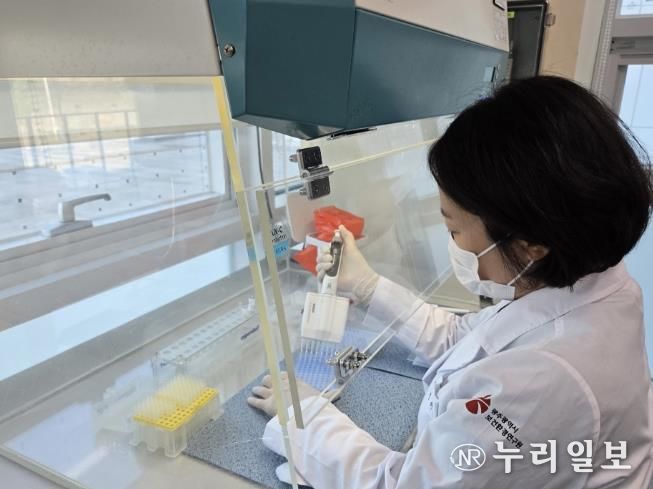 보건환경연 동물위생시험