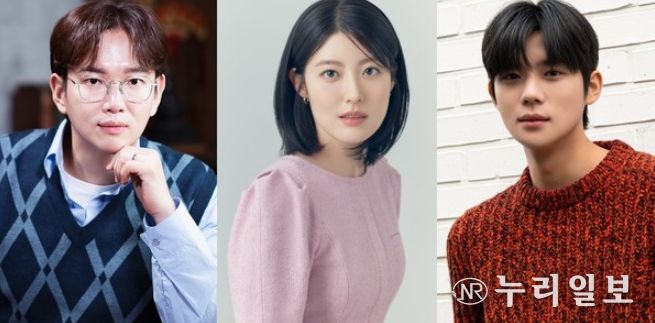 사진 제공: 장성규(SM C&C), 남지현(매니지먼트 숲), 문상민(어썸이엔티)