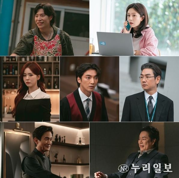 사진 제공: MBC 새 금토드라마 <판사 이한영>