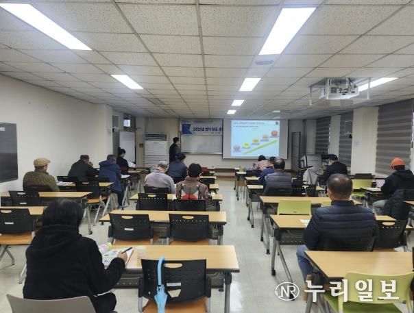 2025년 천적 활용 생물학적 병해충 방제 교육