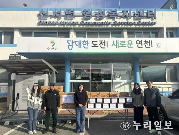 전국 기초생활수급자 복지중앙회 연천지부, 신서면 취약계층 겨울나기 지원 위해 김장김치와 라면 기탁