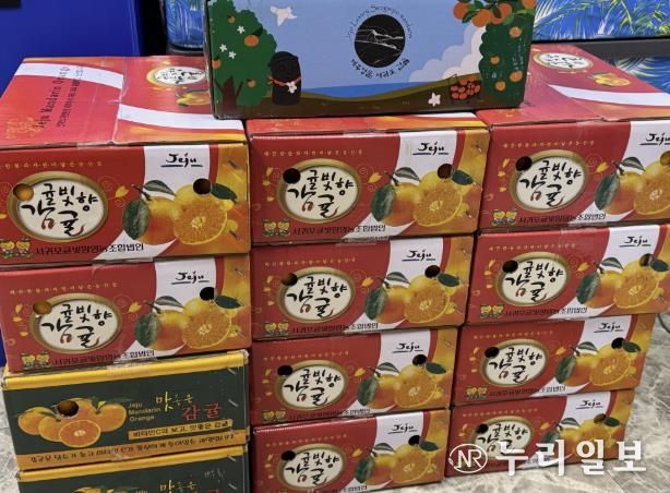 연천군 전곡읍 주민, 환경미화원에 감사의 귤 선물로 훈훈한 나눔 실천