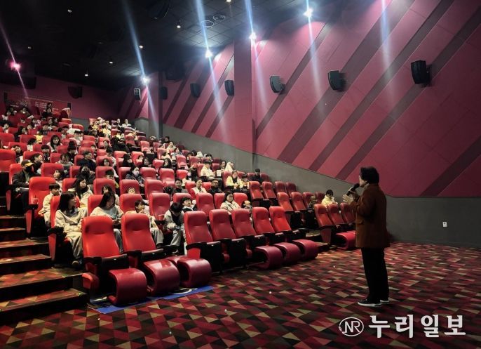 이천시가족센터, 온가족 영화관람 실시