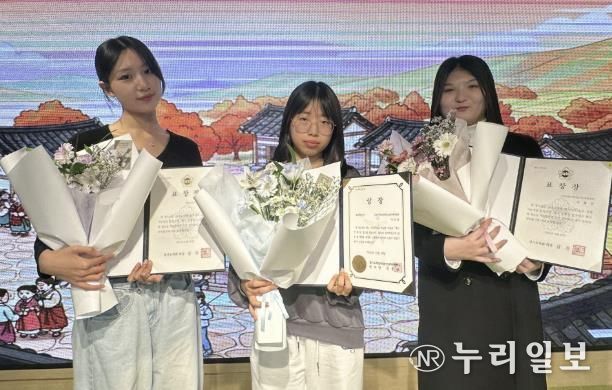 2025년 경기도의회 의장 표창 수상 청소년 2명, 우수 꿈드림 단원 1명