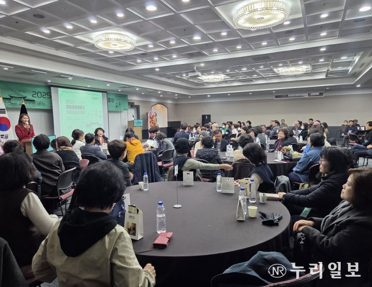 문화관광해설사 포스트 APEC 대비하며 역량 강화