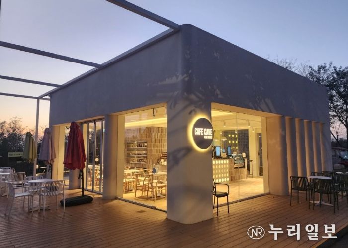 광명도시공사, 광명동굴 카페 케이브 야간 연장 운영! ‘시민들의 밤마실 명소’로 거듭난다