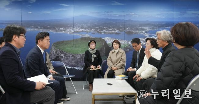 제주도민연대(대표 이향) 등 단체와 면담