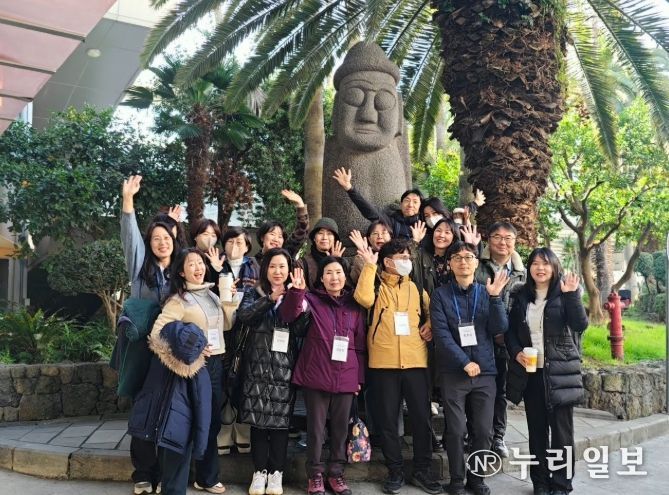 오티움투어 단체사진