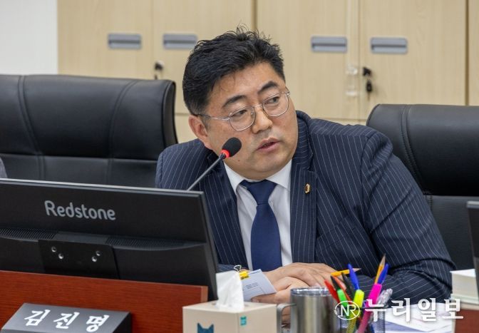 경기도의회 김진명 의원