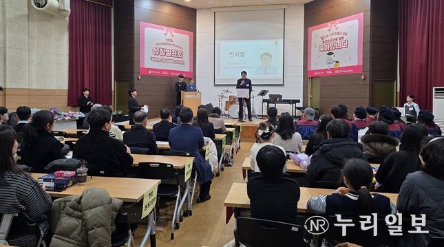 군포시학교밖청소년지원센터(군포시장 인사말)