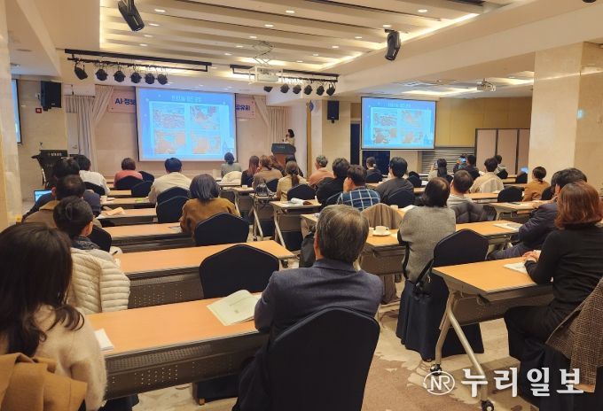 2025년 인공지능·정보교육 중심학교 및 메타버스 활용학교 성과공유회