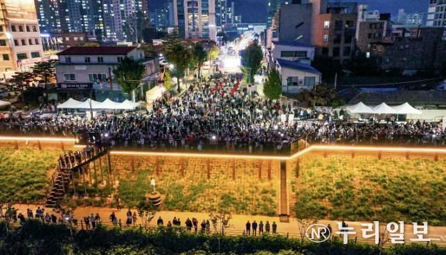 남한강 테라스(양평 물들임 테라스 축제)